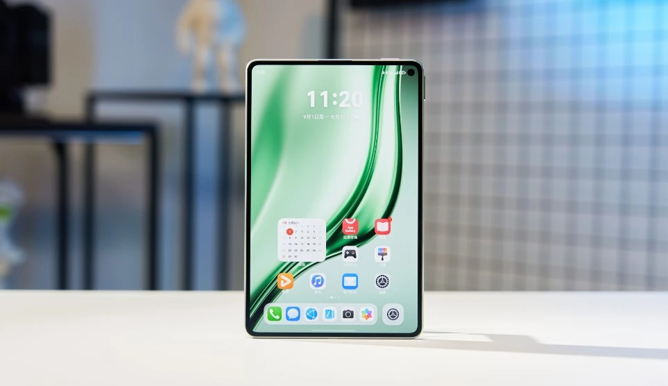 Huawei MatePad Mini Display
