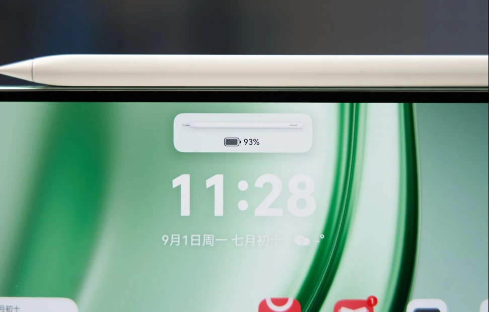 Huawei MatePad Mini Notification panel