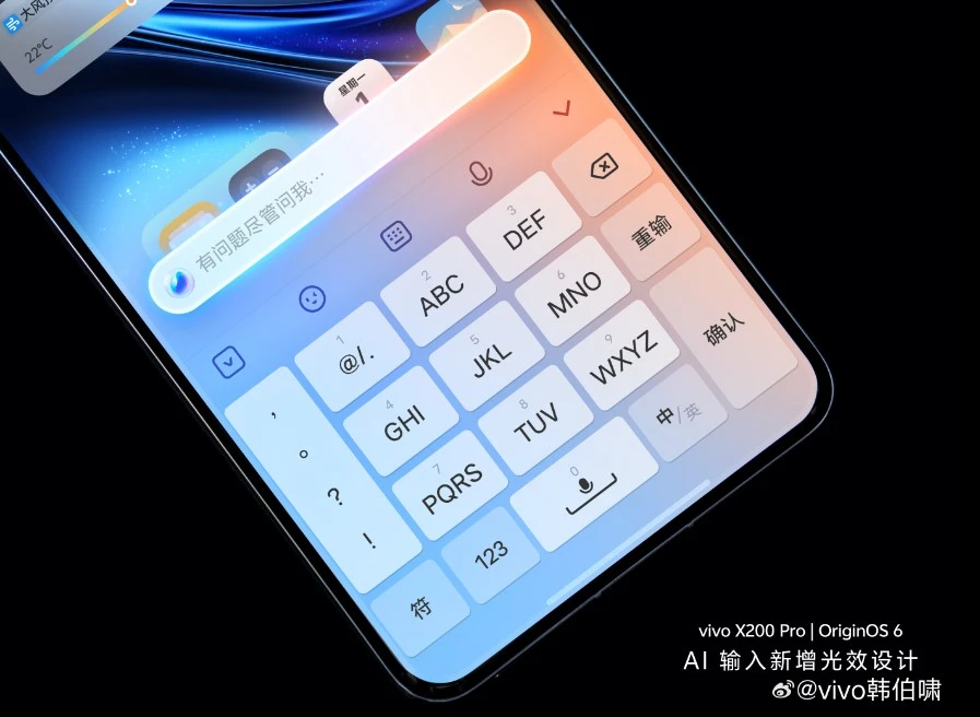 OriginOS 6 AI Assistant