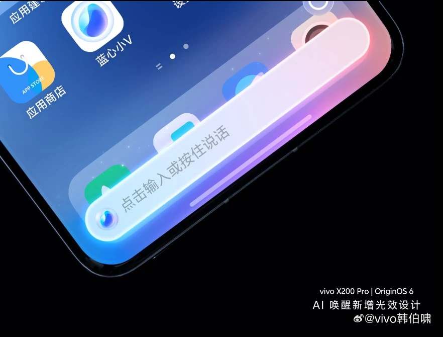 OriginOs 6 AI Assistant on Home