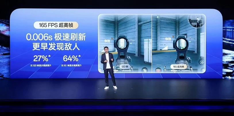 OnePlus 15 Gaming Confrence Refresh Rate