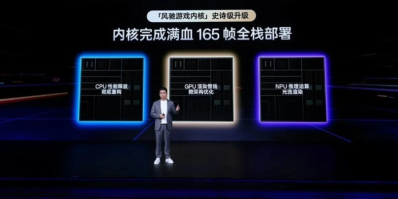 OnePlus 15 Three-Chip Engneering