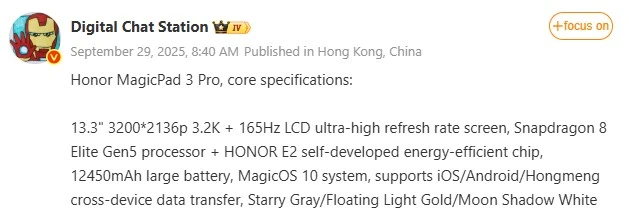 Honor MagicPad 3 Pro