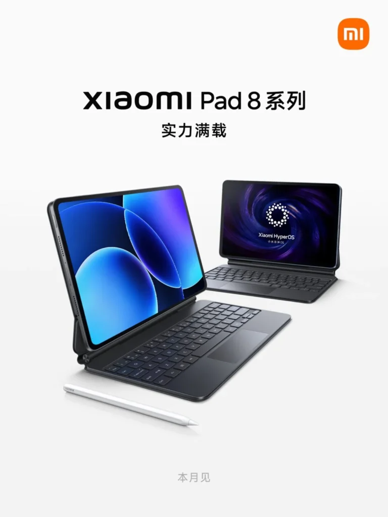 Xiaomi Pad 8 Pro