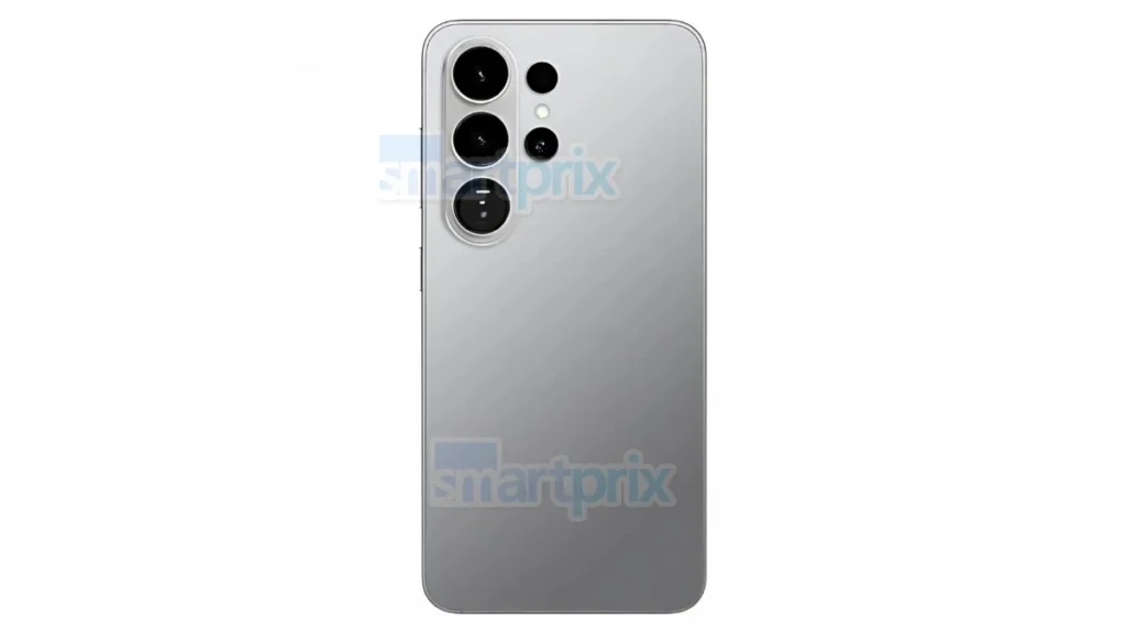 Galaxy S26 Ultra Leaked Image