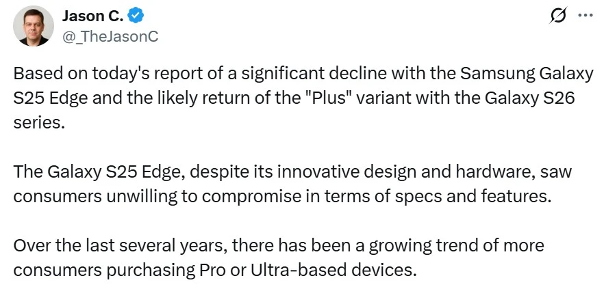 Samsung Galaxy S26 Series Rumors