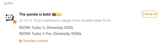 Screenshot from Weibo by “The Panda is Bald” showing details about the Redmi Turbo 5 Series leak.