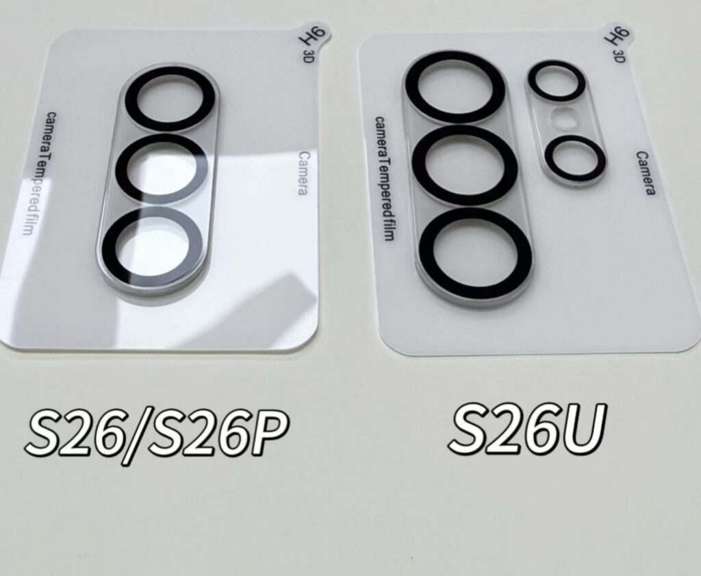 Galaxy S26, Galaxy S26 Plus, and Galaxy S26 Ultra camera protective film revealed by tipster Ice Universe on X (formerly Twitter)