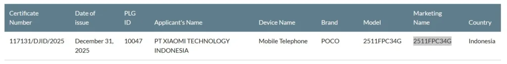 Screenshot of POCO X8 Pro SDPI Certification
