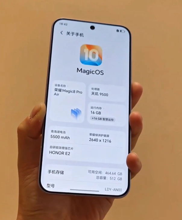 Honor Magic8 Pro Air Technical Details