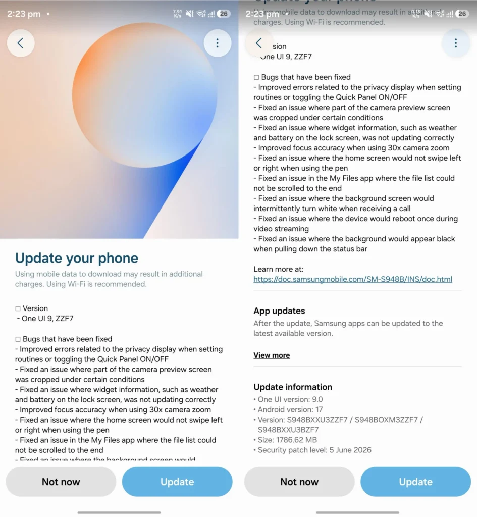 Galaxy S26 Ultra One UI 9 Information